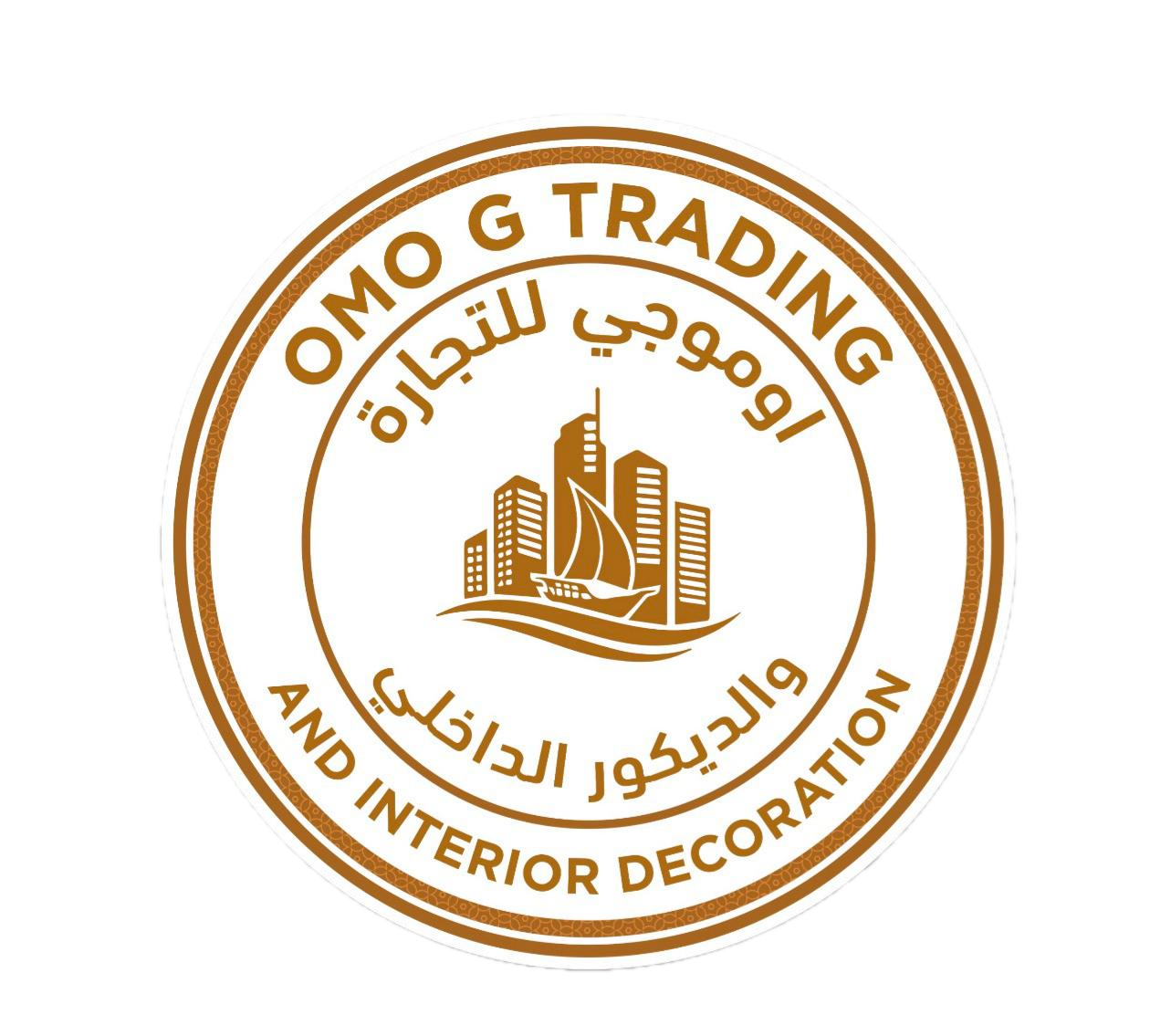 OMO G Trading And Interior Decoration Logo